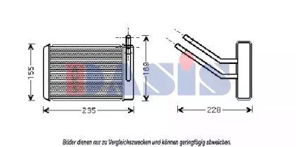 Теплообменник AKS DASIS 096004N