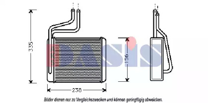 Теплообменник AKS DASIS 099011N