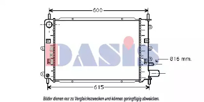 Теплообменник AKS DASIS 099297N