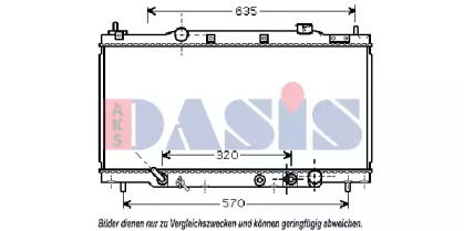 Теплообменник AKS DASIS 100029N