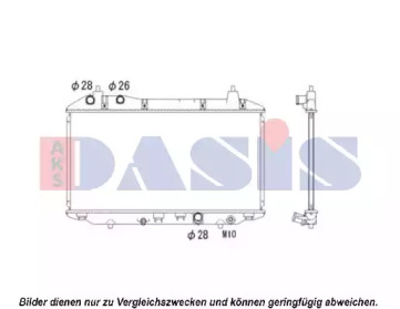 Теплообменник AKS DASIS 100058N