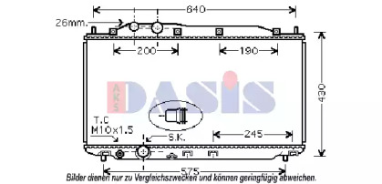 Теплообменник AKS DASIS 100068N