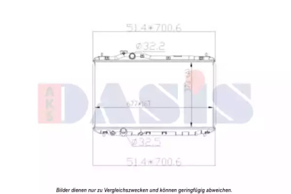 Теплообменник AKS DASIS 100081N