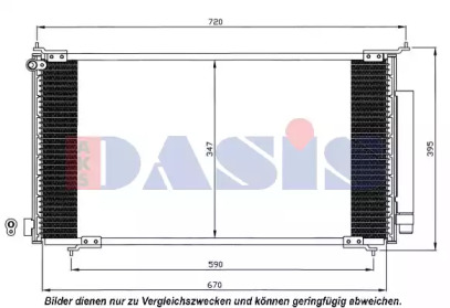 Конденсатор AKS DASIS 102009N