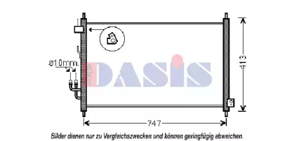 Конденсатор AKS DASIS 102029N