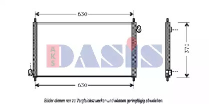 Конденсатор AKS DASIS 102180N