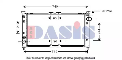 Теплообменник AKS DASIS 110016N