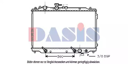 Теплообменник AKS DASIS 110025N