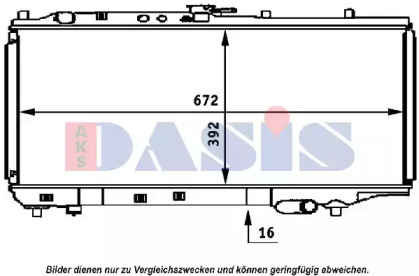 Теплообменник AKS DASIS 110052N