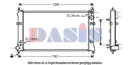 Теплообменник AKS DASIS 110057N