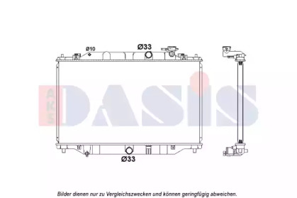 Теплообменник AKS DASIS 110084N