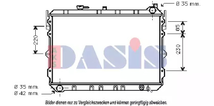 Теплообменник AKS DASIS 110190N