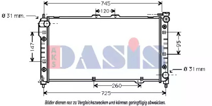 Теплообменник AKS DASIS 110230N