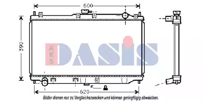 Теплообменник AKS DASIS 111290N