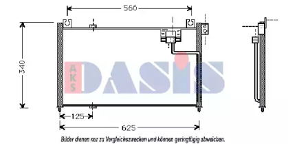 Конденсатор AKS DASIS 112310N