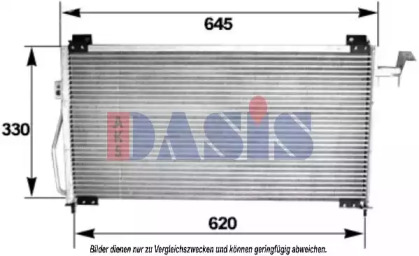 Конденсатор AKS DASIS 112330N