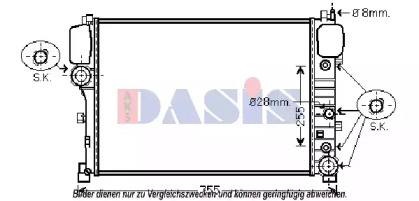 Теплообменник AKS DASIS 120099N