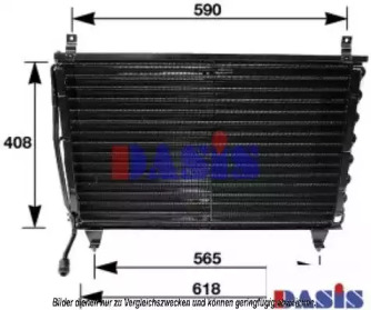 Конденсатор AKS DASIS 122001N