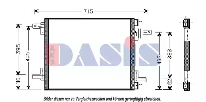 Конденсатор AKS DASIS 122004N