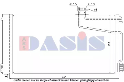 Конденсатор AKS DASIS 122029N