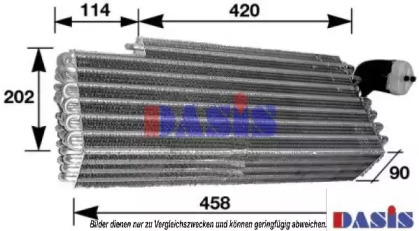 Испаритель AKS DASIS 122230N