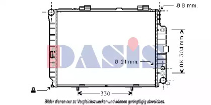 Теплообменник AKS DASIS 122590N