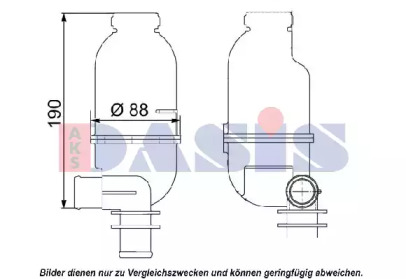 Резервуар AKS DASIS 123160N