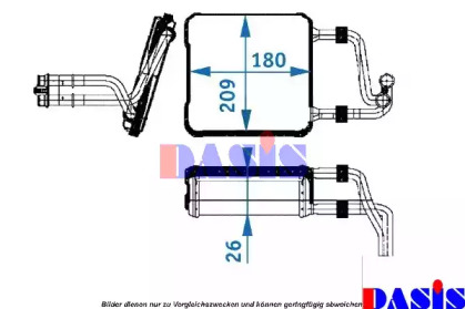 Теплообменник AKS DASIS 129001N