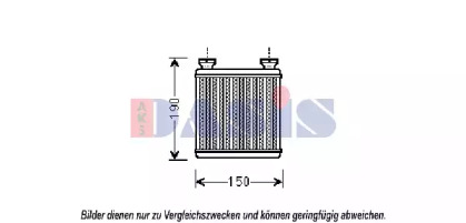 Теплообменник AKS DASIS 129017N