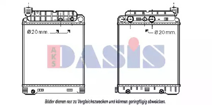 Теплообменник AKS DASIS 130008T