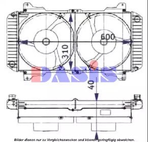 Теплообменник AKS DASIS 130030N