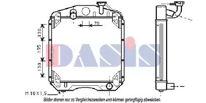 Теплообменник AKS DASIS 131290T