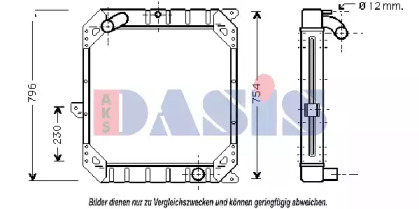 Теплообменник AKS DASIS 131350N