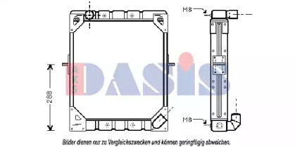 Теплообменник AKS DASIS 131500T