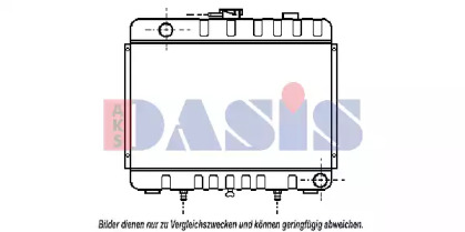 Теплообменник AKS DASIS 133890N