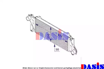 Теплообменник AKS DASIS 137007N