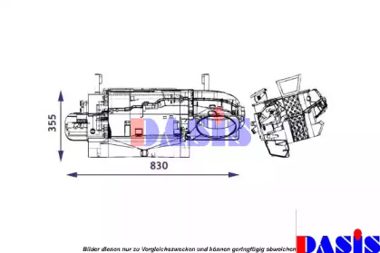 Теплообменник AKS DASIS 139002N