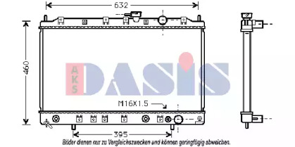 Теплообменник AKS DASIS 140001N