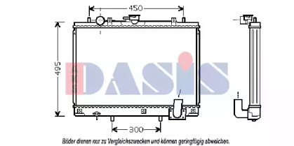 Теплообменник AKS DASIS 140009N