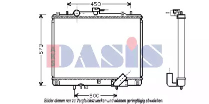 Теплообменник AKS DASIS 140017N