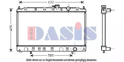 Теплообменник AKS DASIS 140039N