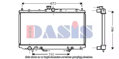 Теплообменник AKS DASIS 140056N