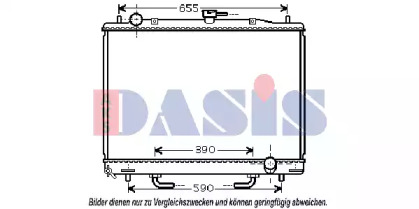 Теплообменник AKS DASIS 140061N