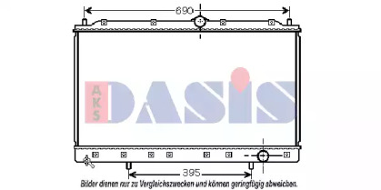 Теплообменник AKS DASIS 140063N