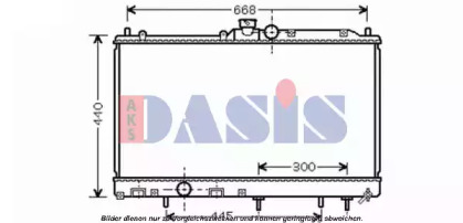 Теплообменник AKS DASIS 140084N