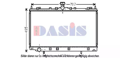 Теплообменник AKS DASIS 140097N