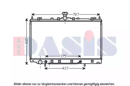 Теплообменник AKS DASIS 140103N