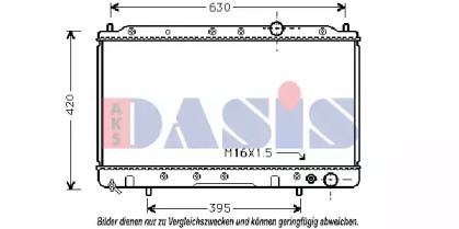 Теплообменник AKS DASIS 140190N