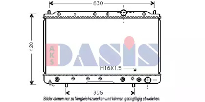 Теплообменник AKS DASIS 140950N