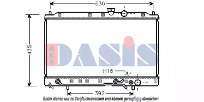 Теплообменник AKS DASIS 141000N